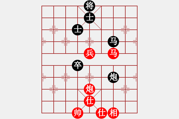 象棋棋譜圖片：陳信煌  先對(duì)  張竣雄 - 步數(shù)：100 