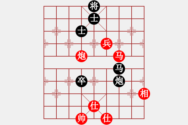 象棋棋譜圖片：陳信煌  先對(duì)  張竣雄 - 步數(shù)：110 