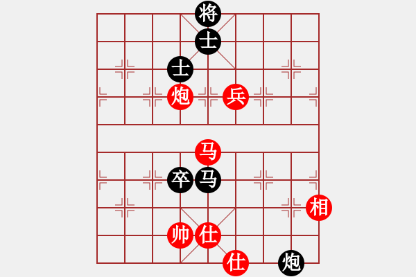 象棋棋譜圖片：陳信煌  先對(duì)  張竣雄 - 步數(shù)：116 