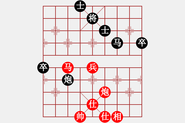 象棋棋譜圖片：陳信煌  先對(duì)  張竣雄 - 步數(shù)：80 