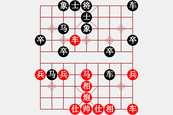 象棋棋譜圖片：空白M五六炮10卒七進一 - 步數(shù)：36 