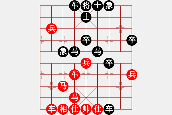 象棋棋譜圖片：飛馬進(jìn)陣(5段)-負(fù)-雪擁蘭關(guān)(8段) - 步數(shù)：50 