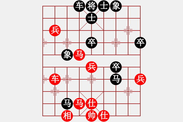 象棋棋譜圖片：飛馬進(jìn)陣(5段)-負(fù)-雪擁蘭關(guān)(8段) - 步數(shù)：60 