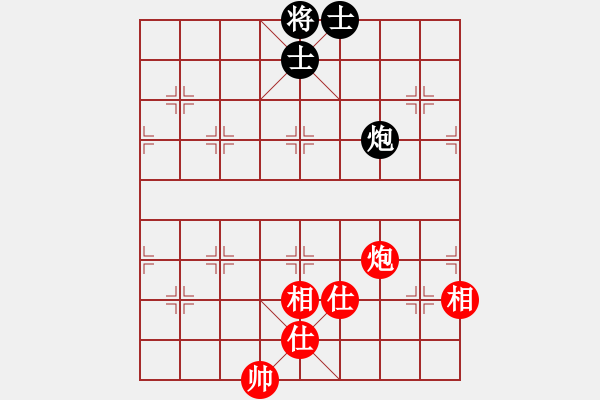 象棋棋譜圖片：用它來互弄街邊大爺 - 步數(shù)：0 