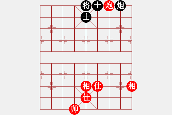 象棋棋譜圖片：用它來互弄街邊大爺 - 步數(shù)：9 