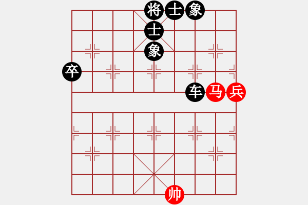 象棋棋譜圖片：異鄉(xiāng)人[1125168613] -VS- 黃培祿[253671652] - 步數(shù)：90 