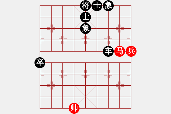 象棋棋譜圖片：異鄉(xiāng)人[1125168613] -VS- 黃培祿[253671652] - 步數(shù)：94 