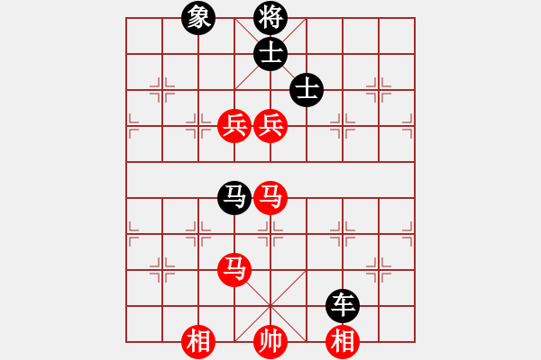 象棋棋譜圖片：內(nèi)蒙王斌[紅] -VS- 三硝基甲苯[黑] - 步數(shù)：170 