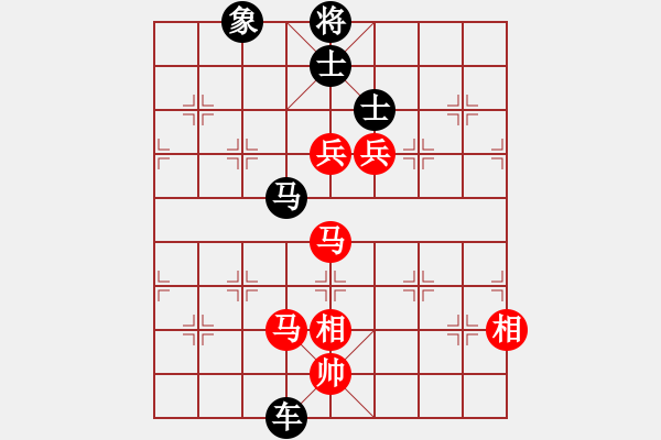 象棋棋譜圖片：內(nèi)蒙王斌[紅] -VS- 三硝基甲苯[黑] - 步數(shù)：180 