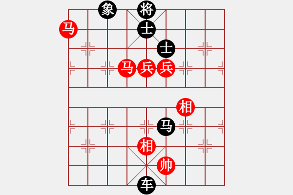 象棋棋譜圖片：內(nèi)蒙王斌[紅] -VS- 三硝基甲苯[黑] - 步數(shù)：200 