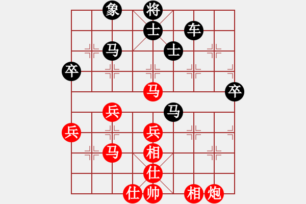 象棋棋譜圖片：內(nèi)蒙王斌[紅] -VS- 三硝基甲苯[黑] - 步數(shù)：60 