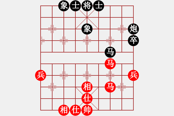 象棋棋谱图片：徐崇峰 先和 黄竹风 - 步数：48 
