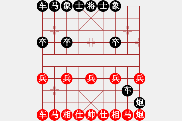 象棋棋譜圖片：象棋愛好者 VS 云棋士 - 步數：18 