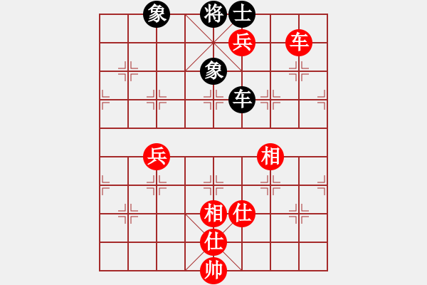 象棋棋譜圖片：虞山東湖(8段)-和-西白虎(月將) - 步數(shù)：100 