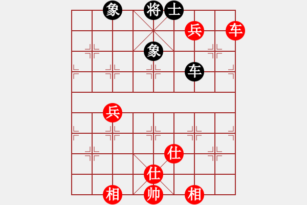 象棋棋譜圖片：虞山東湖(8段)-和-西白虎(月將) - 步數(shù)：110 