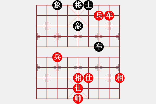 象棋棋譜圖片：虞山東湖(8段)-和-西白虎(月將) - 步數(shù)：120 