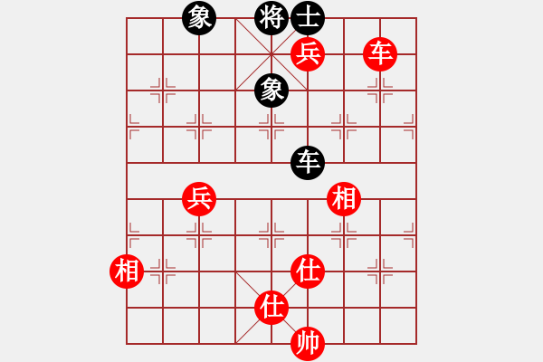 象棋棋譜圖片：虞山東湖(8段)-和-西白虎(月將) - 步數(shù)：130 