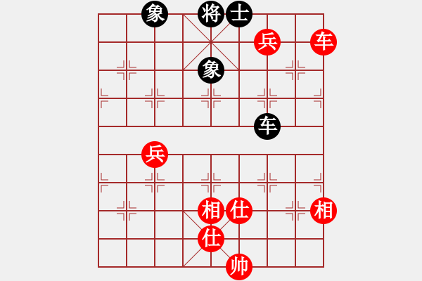 象棋棋譜圖片：虞山東湖(8段)-和-西白虎(月將) - 步數(shù)：140 