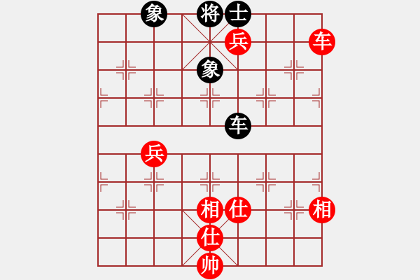 象棋棋譜圖片：虞山東湖(8段)-和-西白虎(月將) - 步數(shù)：150 