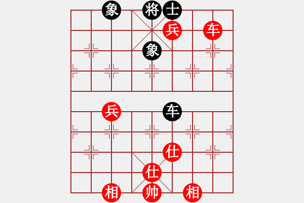 象棋棋譜圖片：虞山東湖(8段)-和-西白虎(月將) - 步數(shù)：160 