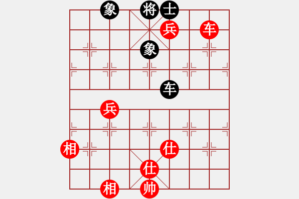 象棋棋譜圖片：虞山東湖(8段)-和-西白虎(月將) - 步數(shù)：170 