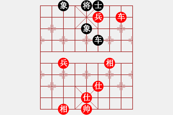 象棋棋譜圖片：虞山東湖(8段)-和-西白虎(月將) - 步數(shù)：180 