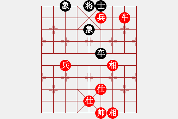 象棋棋譜圖片：虞山東湖(8段)-和-西白虎(月將) - 步數(shù)：190 