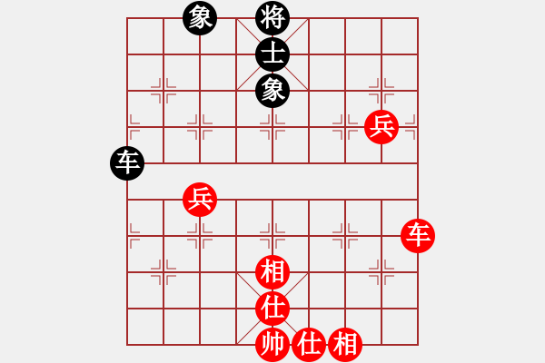 象棋棋譜圖片：虞山東湖(8段)-和-西白虎(月將) - 步數(shù)：80 