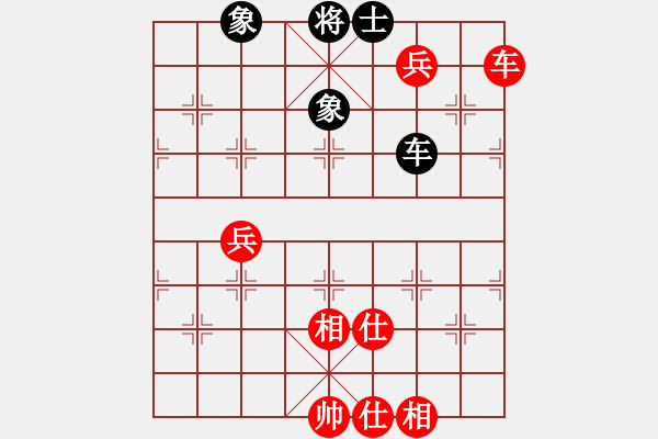 象棋棋譜圖片：虞山東湖(8段)-和-西白虎(月將) - 步數(shù)：90 