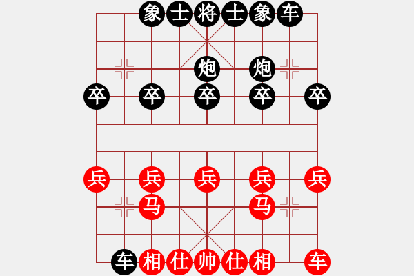 象棋棋譜圖片：2016.6.22.17后勝火炎焱.pgn - 步數(shù)：10 