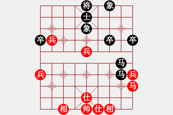 象棋棋譜圖片：金蛇劍(電神)-負(fù)-如故(9星) - 步數(shù)：50 