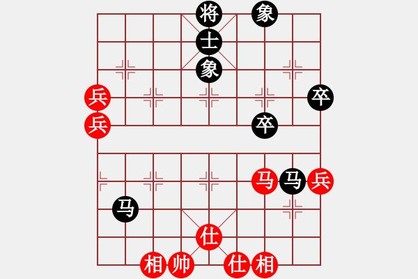 象棋棋譜圖片：金蛇劍(電神)-負(fù)-如故(9星) - 步數(shù)：60 