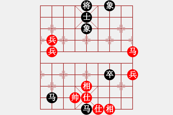 象棋棋譜圖片：金蛇劍(電神)-負(fù)-如故(9星) - 步數(shù)：88 