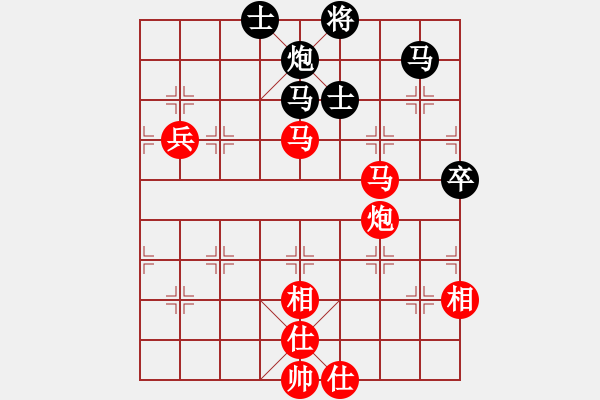 象棋棋谱图片：男子组：七13 湖北柳大华先胜浙江赵旸鹤 - 步数：90 