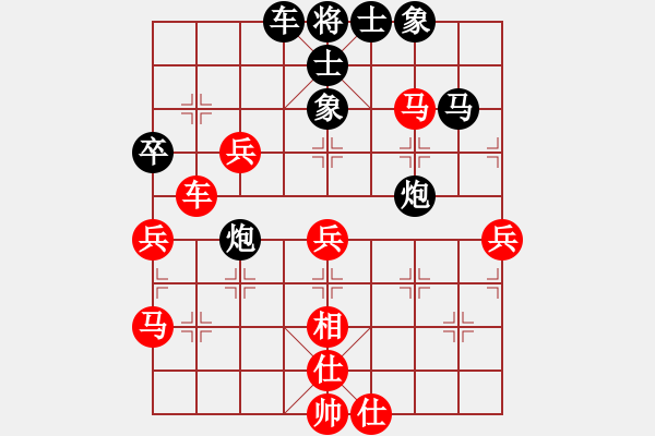 象棋棋譜圖片：仙笑倆菜(5段)-負(fù)-無(wú)敵鐵手(4段) - 步數(shù)：54 