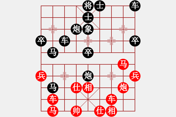 象棋棋譜圖片：周文浩（業(yè)8-3） 先負 bbboy002（業(yè)9-1） - 步數(shù)：50 