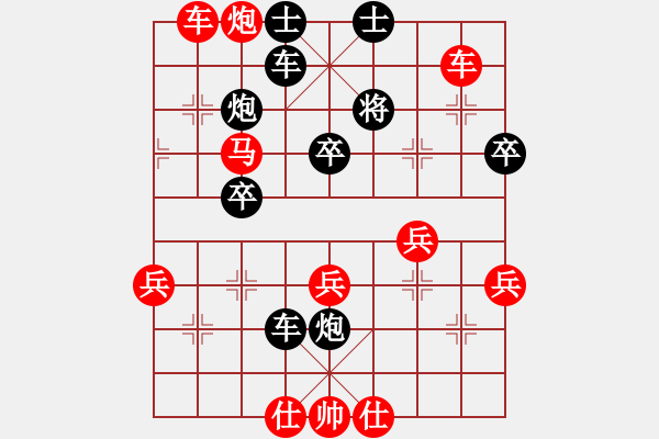 象棋棋譜圖片：graymoon(1段)-勝-olikmu(4段) - 步數(shù)：60 