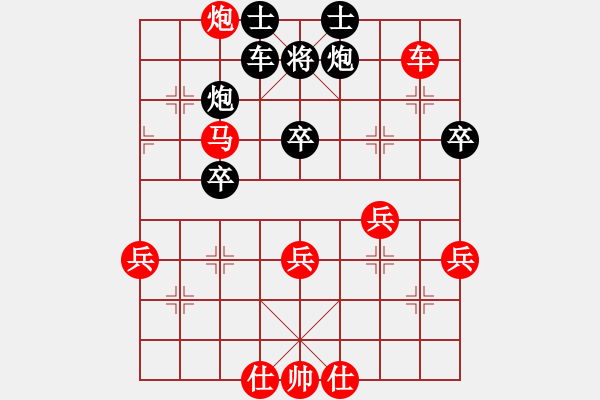 象棋棋譜圖片：graymoon(1段)-勝-olikmu(4段) - 步數(shù)：70 