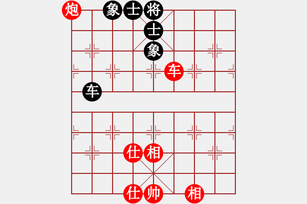 象棋棋譜圖片：您的朋友(9段)-和-狼毒(8段) - 步數(shù)：100 