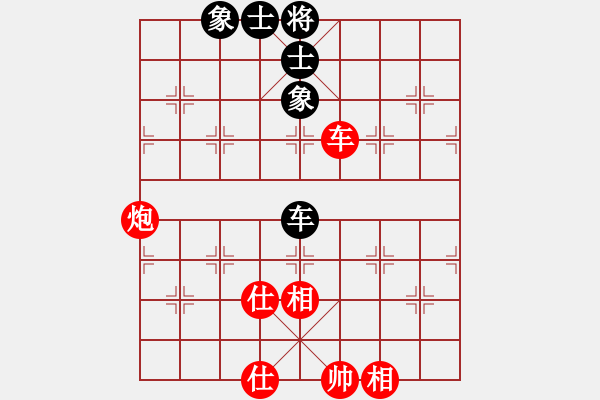 象棋棋譜圖片：您的朋友(9段)-和-狼毒(8段) - 步數(shù)：120 