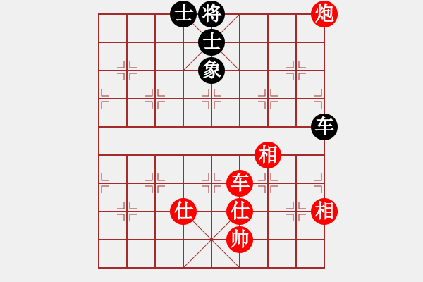 象棋棋譜圖片：您的朋友(9段)-和-狼毒(8段) - 步數(shù)：270 