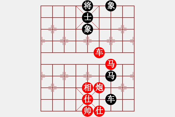 象棋棋譜圖片：3083232(中郎將) 勝 4325687(縣令) - 步數(shù)：110 