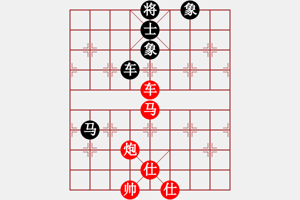 象棋棋譜圖片：3083232(中郎將) 勝 4325687(縣令) - 步數(shù)：120 