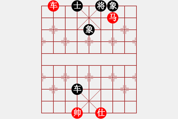 象棋棋譜圖片：3083232(中郎將) 勝 4325687(縣令) - 步數(shù)：130 