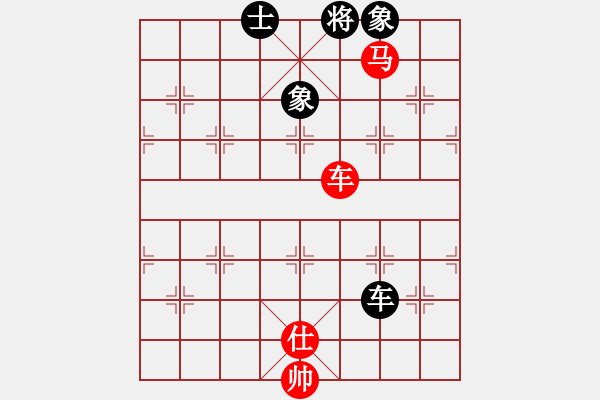 象棋棋譜圖片：3083232(中郎將) 勝 4325687(縣令) - 步數(shù)：139 