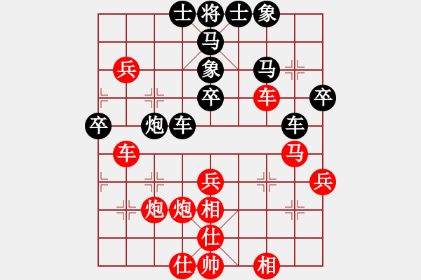 象棋棋譜圖片：3083232(中郎將) 勝 4325687(縣令) - 步數(shù)：50 