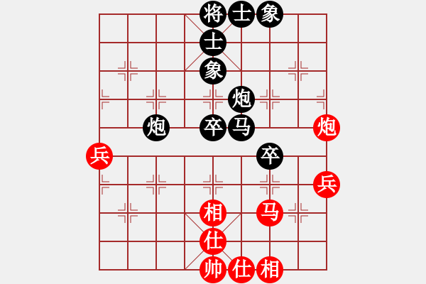 象棋棋譜圖片：delongjie(3段)-負-亮劍京城(6段) - 步數(shù)：54 