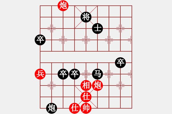 象棋棋譜圖片：188局 B53- 五七炮對(duì)反宮馬右直車-荀彧(2050) 先負(fù) 小蟲引擎23層(2626) - 步數(shù)：100 