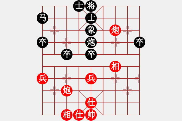 象棋棋譜圖片：188局 B53- 五七炮對(duì)反宮馬右直車-荀彧(2050) 先負(fù) 小蟲引擎23層(2626) - 步數(shù)：50 