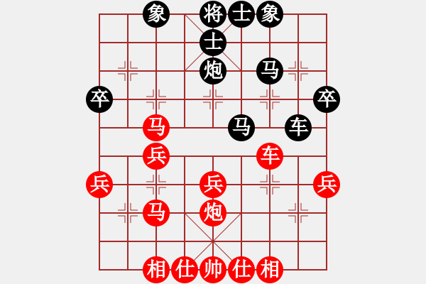 象棋棋譜圖片：中炮對(duì)左炮封車半途列炮 （3） - 步數(shù)：33 